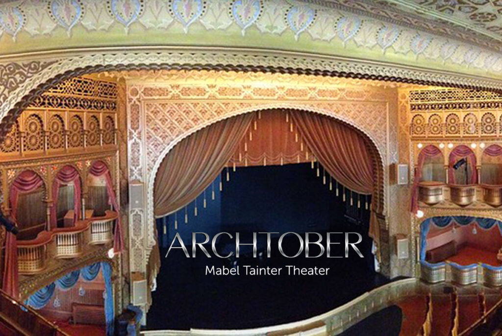 Interior of the Mable Tainter Theater